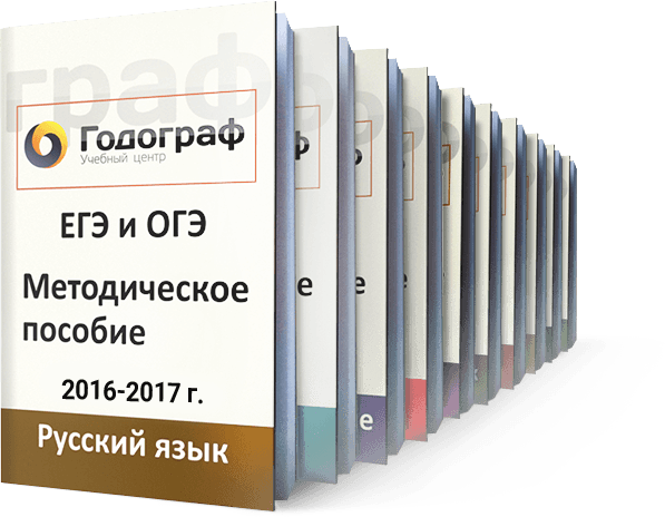 Высоких баллов на ЕГЭ или ОГЭ удается достигнуть за счет нескольких факторов: